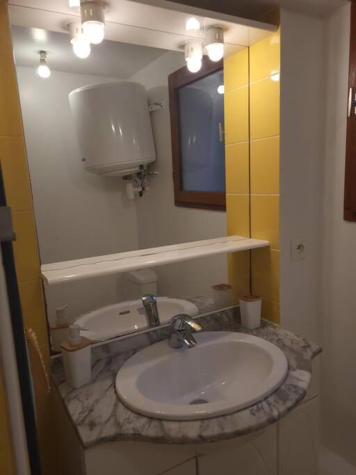 Appartement Paris Disneyland, Parking Gratuit, Rer A Noisy-le-Grand Εξωτερικό φωτογραφία